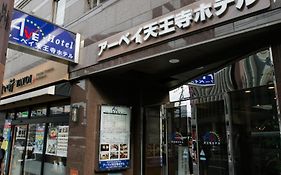 Ave Tennoji Hotel