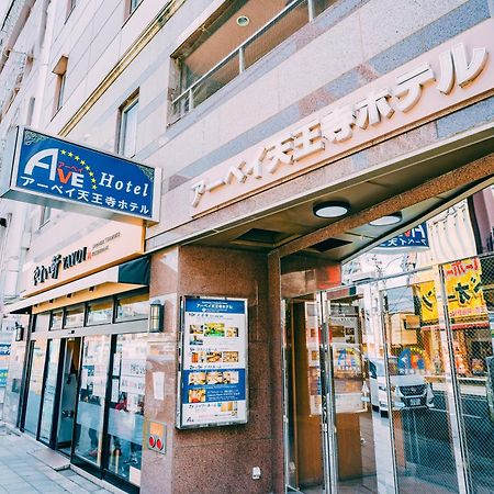 Ave Tennoji Hotel Osaka Ngoại thất bức ảnh