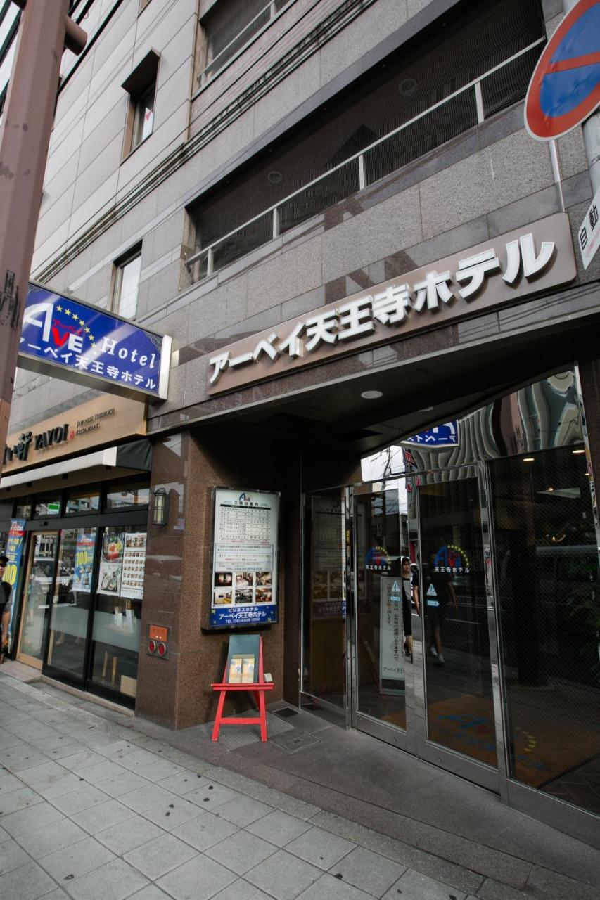 Ave Tennoji Hotel Osaka Ngoại thất bức ảnh