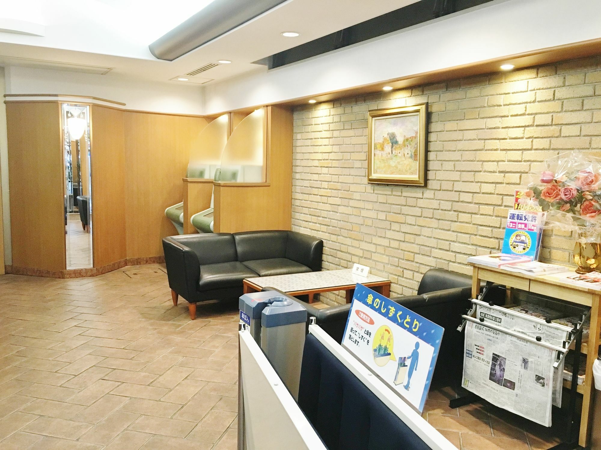 Ave Tennoji Hotel Osaka Ngoại thất bức ảnh